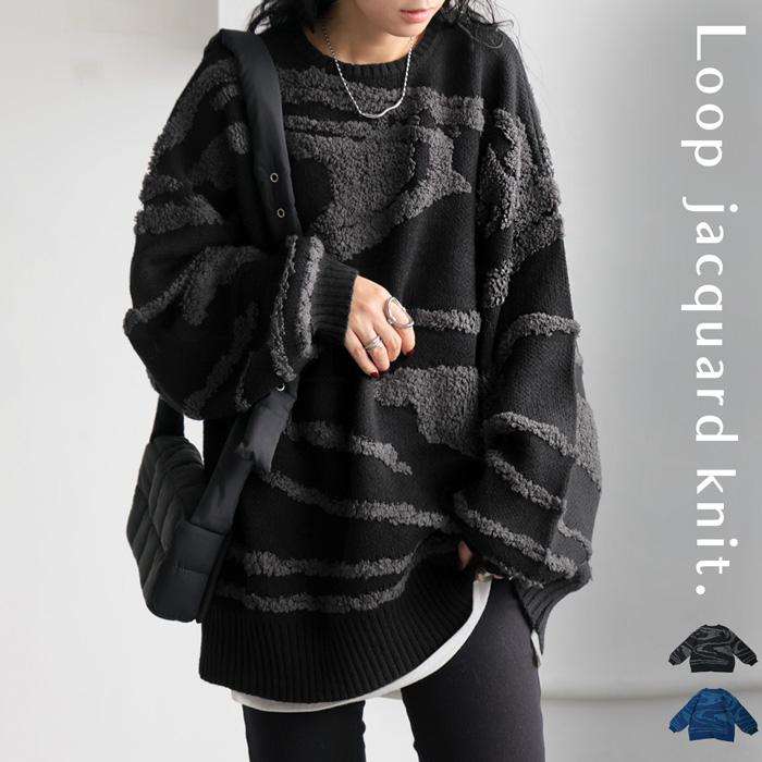 antiqua（アンティカ） ジャガードニット ニット レディース トップス