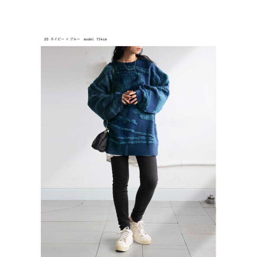 antiqua ジャガードニット ニット レディース トップス 長袖 antiqua ジャガードニット ニット レディース トップス 長袖