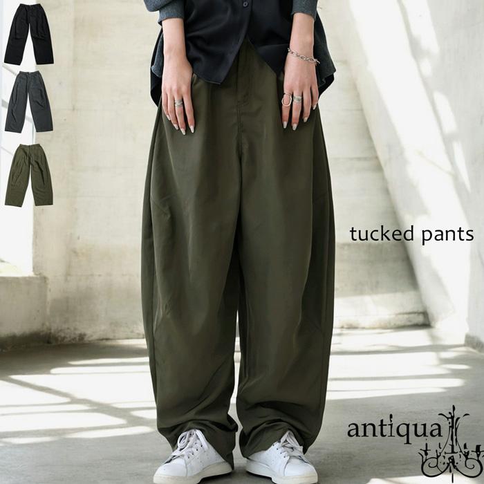 antiqua（アンティカ） 今すぐ着たいが見つかる！即戦力アイテム3点