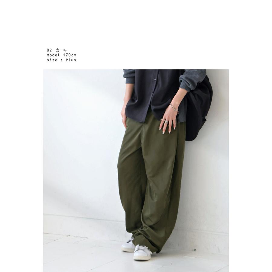 タックパンツ パンツ レディース ボトムス・100ptメール便可 | antiqua | 07