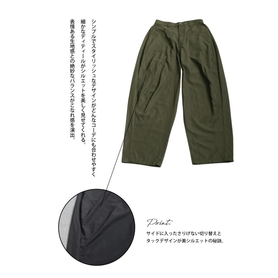 タックパンツ パンツ レディース ボトムス・100ptメール便可 | antiqua | 08