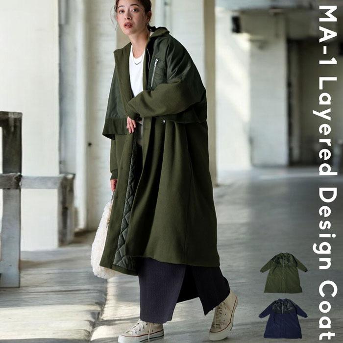 antiqua（アンティカ） ドッキングコート コート レディース アウター