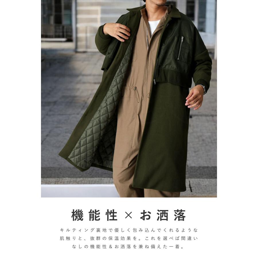 antiqua ドッキングコート コート メンズ アウター 長袖 送料