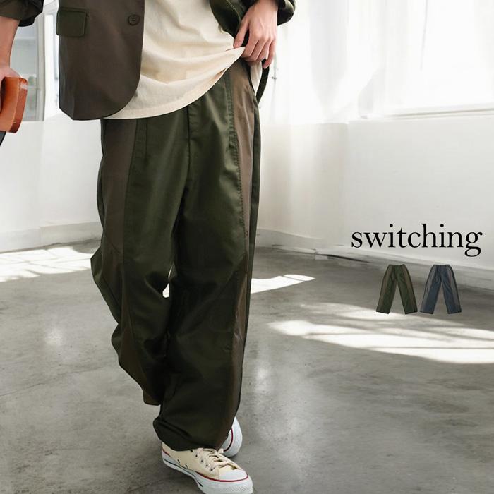 antiqua（アンティカ） 最大半額☆選べる福袋！19日20時〜26日10時