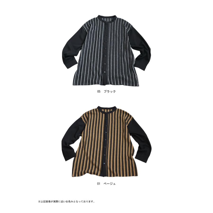 antiqua（アンティカ） ストライプシャツ シャツ レディース トップス