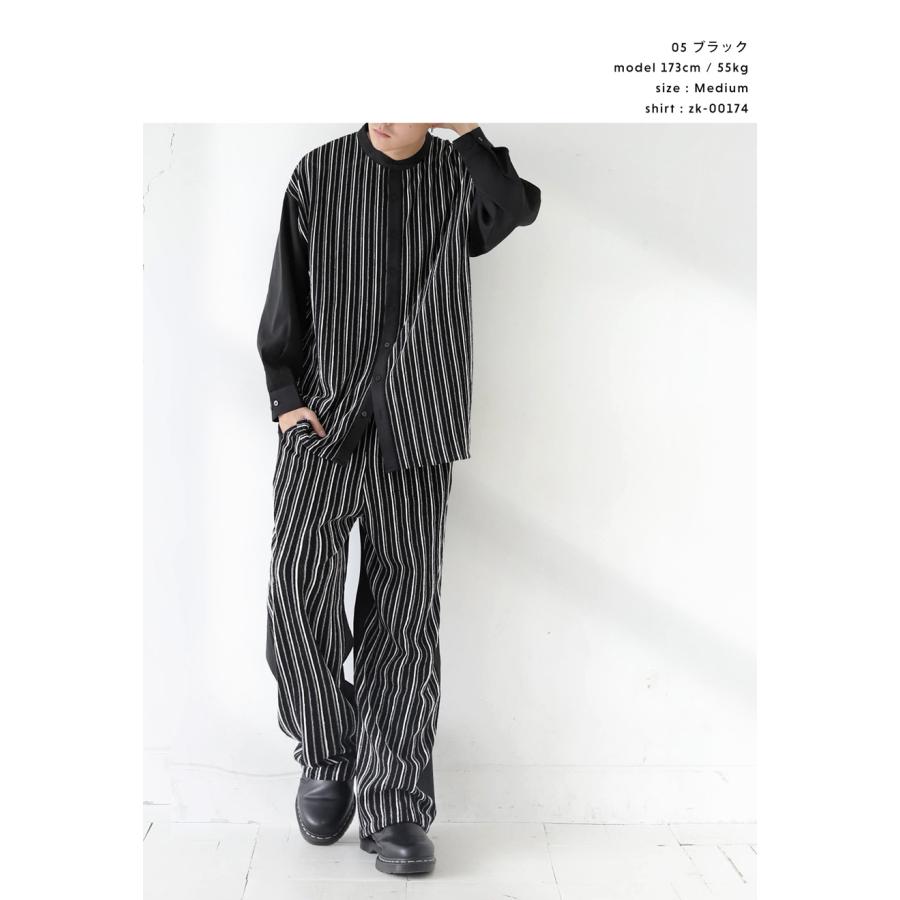 SY32 ABSOLUTE ブラックパンツ ストライプ Lサイズ antiqua（アンティカ） ストライプパンツ パンツ メンズ ボトムス