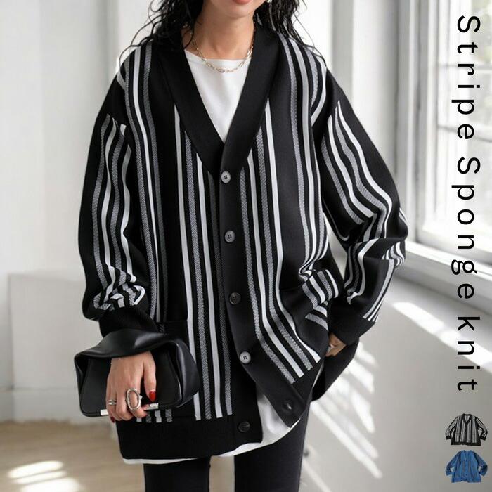 antiqua 秋冬アイテム3点半額！24日20時〜28日10時 スポンジ