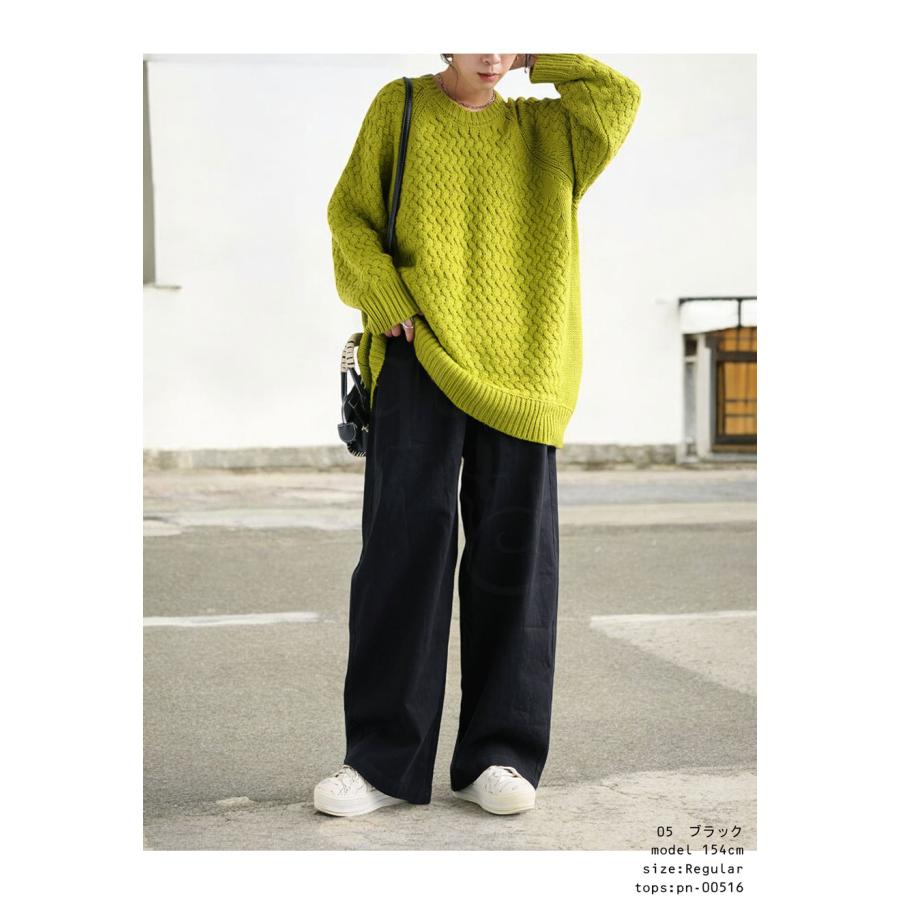 antiqua 綿麻パンツ パンツ レディース ボトムス ロング 送料 antiqua 綿麻パンツ パンツ レディース ボトムス ロング 送料