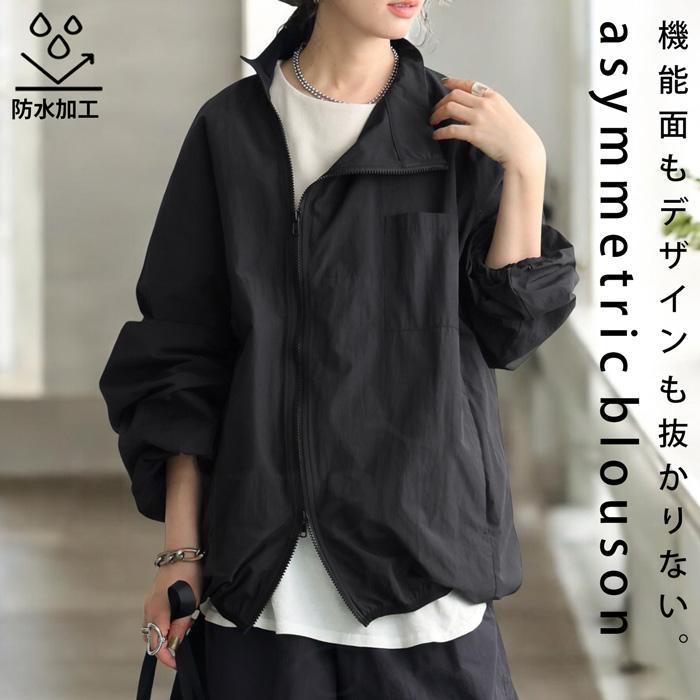 antiqua（アンティカ） アシンメトリーブルゾン ブルゾン レディース
