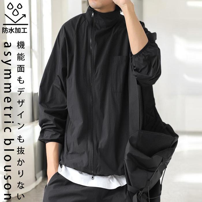 antiqua（アンティカ） 迷ってるなら今。夏乗り切るまとめ買い！最大