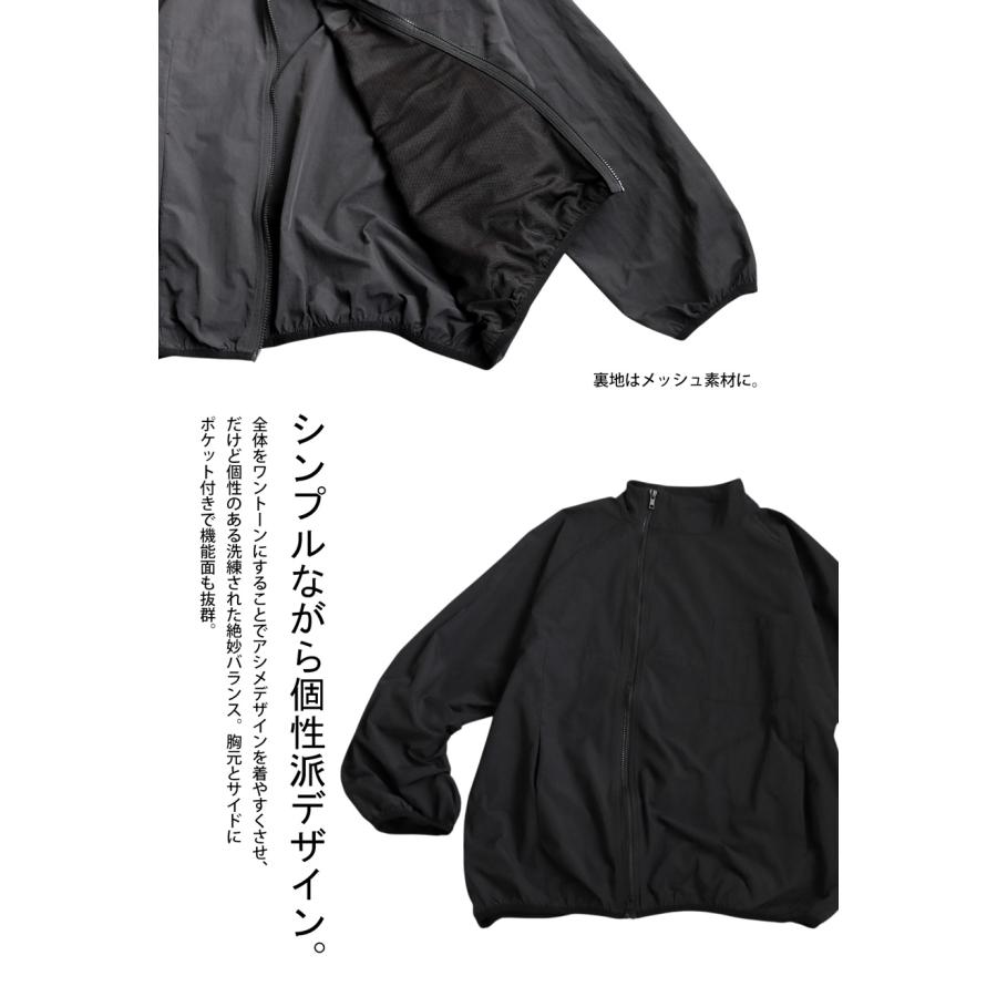 antiqua（アンティカ） 迷ってるなら今。夏乗り切るまとめ買い！最大