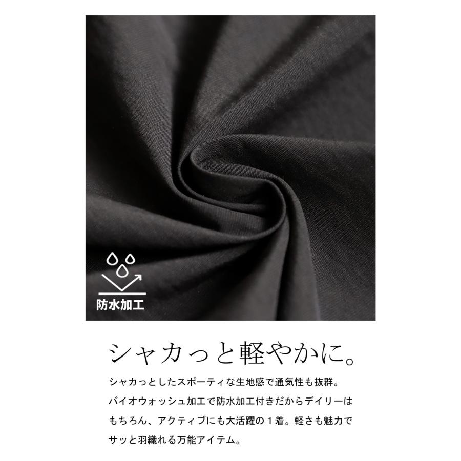 antiqua（アンティカ） アシンメトリーブルゾン ブルゾン メンズ 送料 