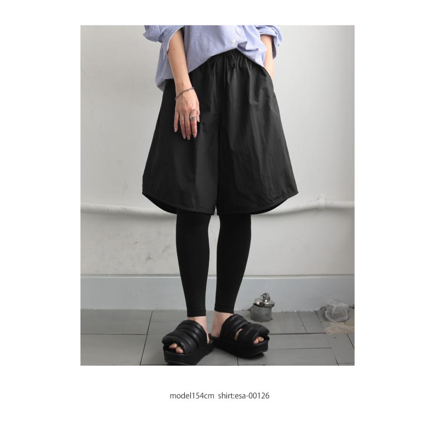 antiqua（アンティカ） 【夏バーゲン20%OFF！13日10時迄】ハーフパンツ