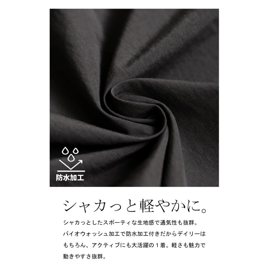 antiqua（アンティカ） 【夏バーゲン20%OFF！13日10時迄】ハーフパンツ