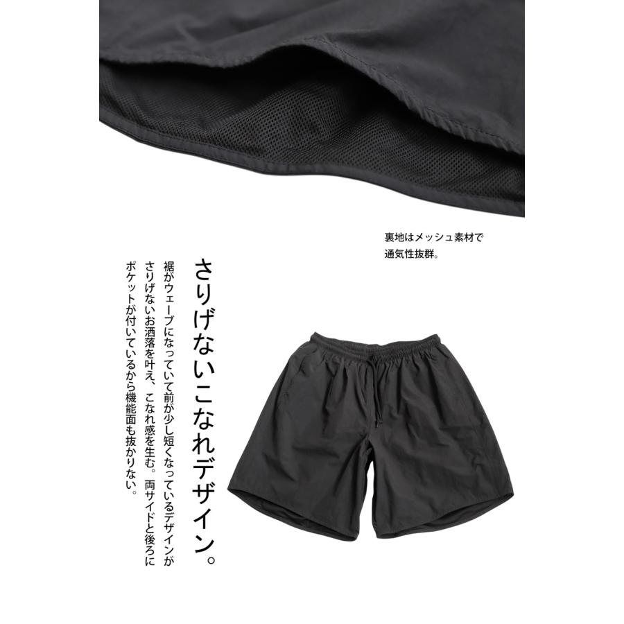 新品未使用　QUILP ビックシルエット　ハーフパンツ フリーサイズ ゆったりシルエット ビッグシルエット ハーフパンツ[品番：TLKM0008844