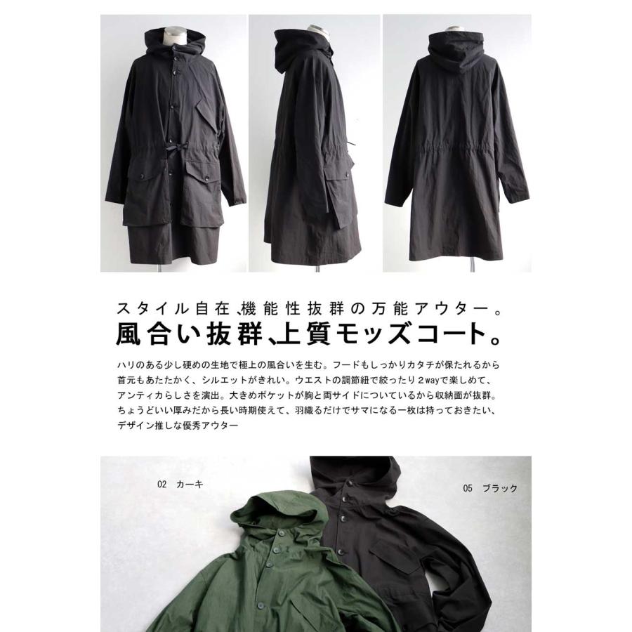 大特価‼　美品　ミリタリーコート 楽天市場】ミリタリーコート メンズ 厚地 裏起毛 モッズコート コート