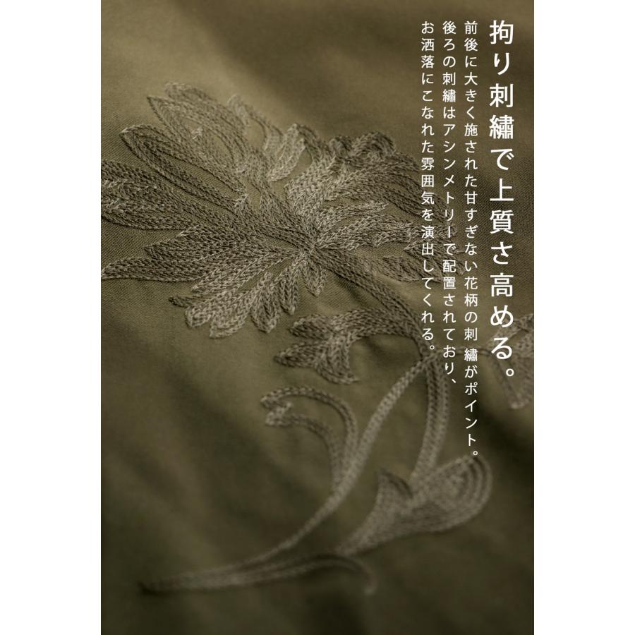 刺繍パンツ パンツ レディース ボトムス ロング 送料無料・メール便不可 : zk-00187 : antiqua(アンティカ) - 通販 - Yahoo!ショッピング 刺繍パンツ パンツ レディース ボトムス ロング 送料無料・メール便不可 : zk-00187 : antiqua(アンティカ) - 通販 - Yahoo!ショッピング