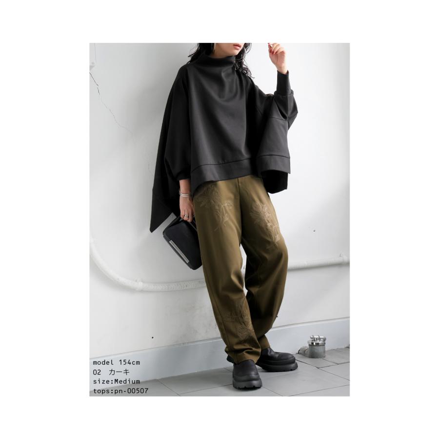 antiqua 刺繍パンツ パンツ レディース ボトムス ロング 送料 antiqua 刺繍パンツ パンツ レディース ボトムス ロング 送料