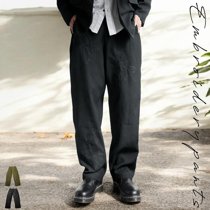 antiqua（アンティカ） 最大半額☆選べる福袋！19日20時〜26日10時