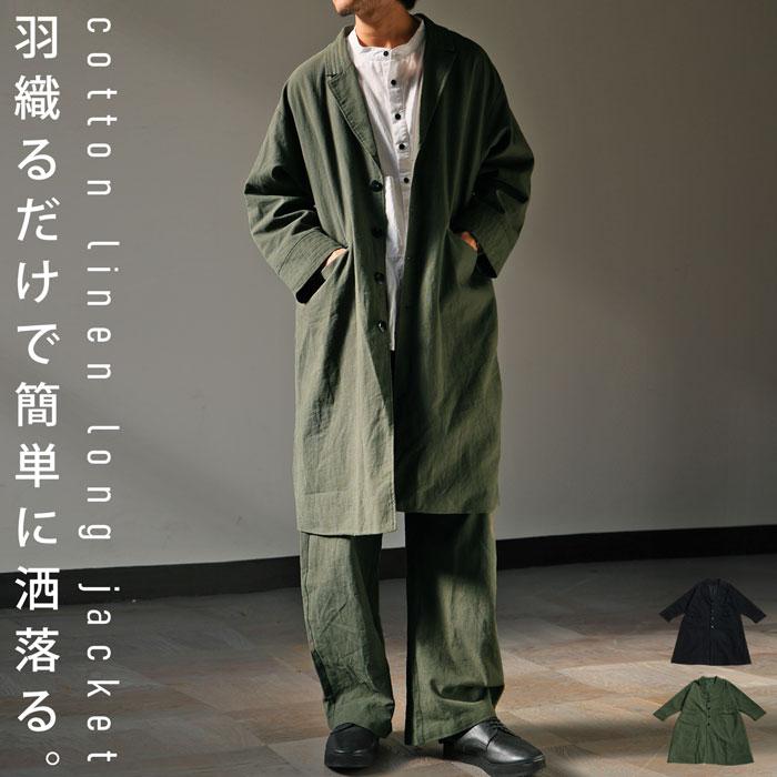 ジャケット・アウター Yukaans ザ・ノース・フェイス(THE NORTH FACE) 中綿ジャケット Yakkin Jacket