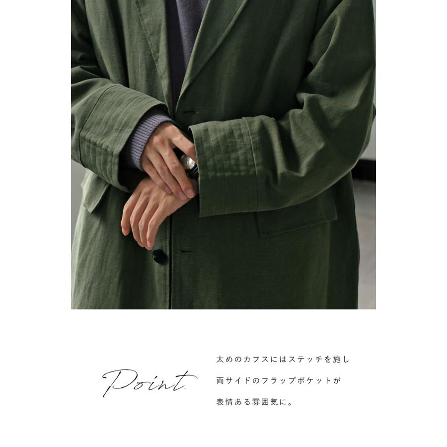 ジャケット・アウター asarim antiqua（アンティカ） 綿麻ジャケット ジャケット メンズ アウター