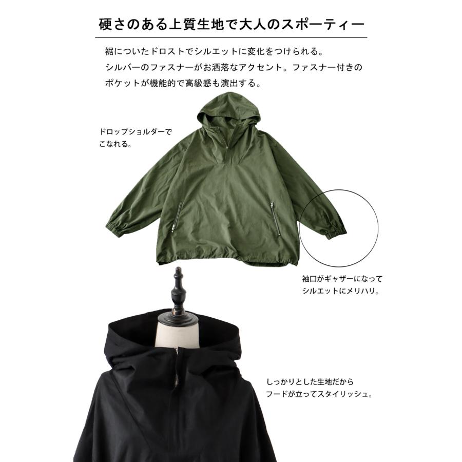 antiqua（アンティカ） ハーフジップアウター アウター レディース