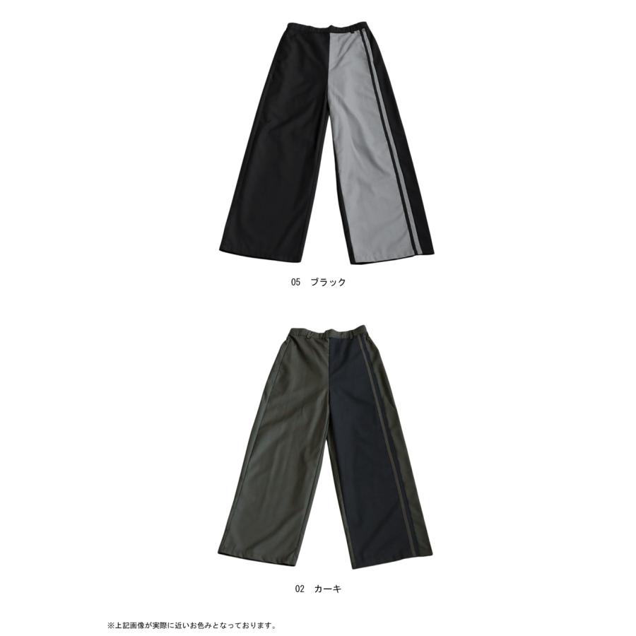 antiqua（アンティカ） 迷ってるなら今。夏乗り切るまとめ買い！最大