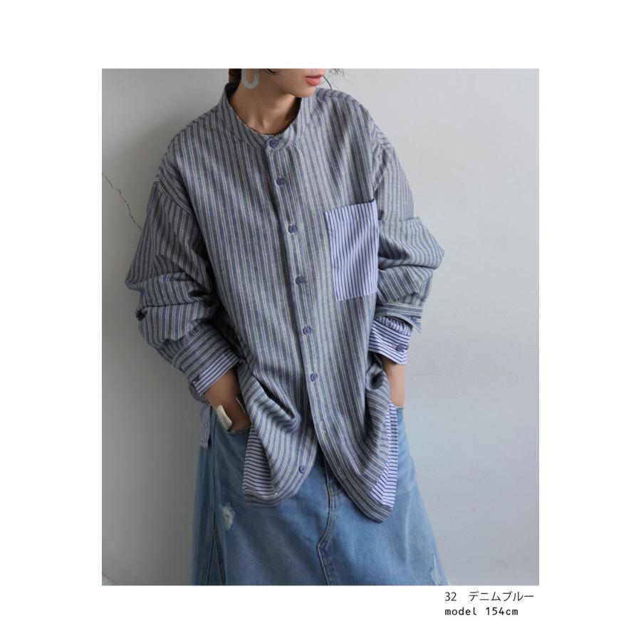 antiqua（アンティカ） レイヤードストライプシャツ シャツ レディース