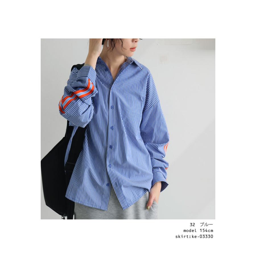 antiqua（アンティカ） ストライプシャツ シャツ レディース トップス