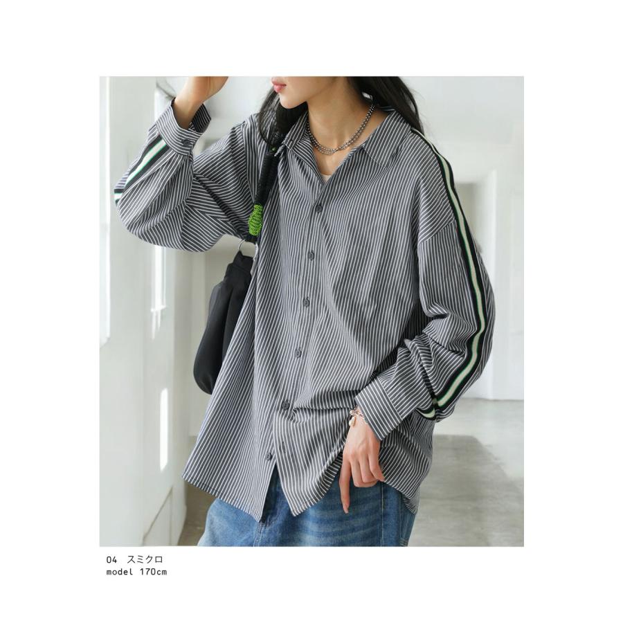 antiqua（アンティカ） ストライプシャツ シャツ レディース トップス