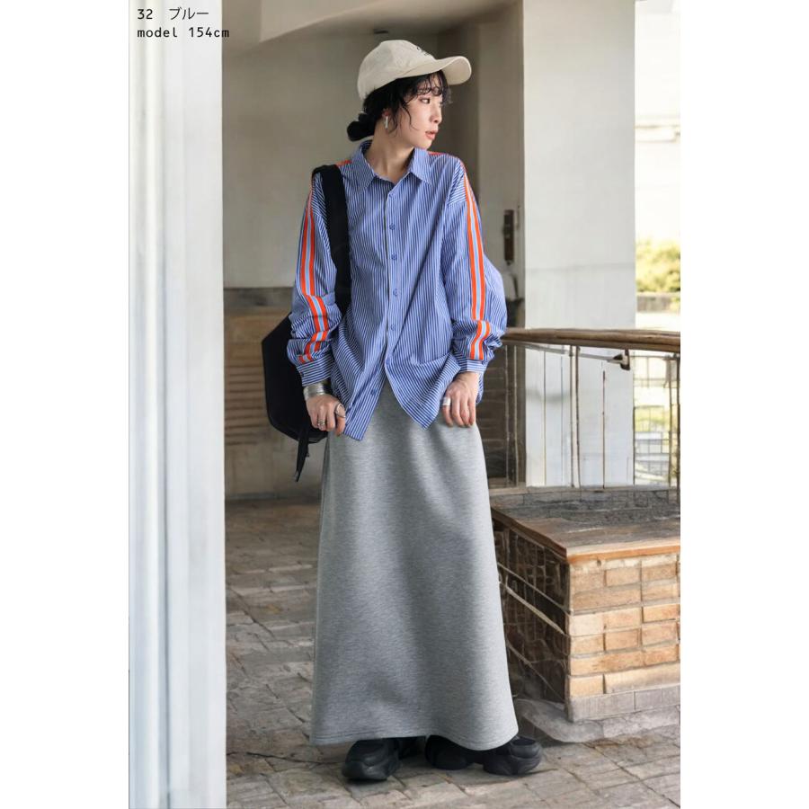 antiqua ストライプロングトップス　オフホワイト×ブラック 周りと差のつく、大人のモノトーン配色。ストライプロングシャツ・再