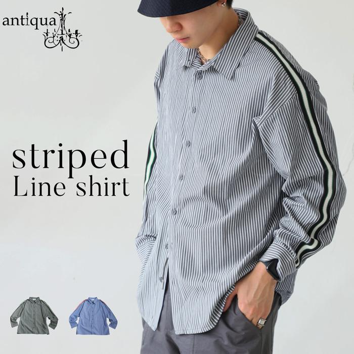 antiqua（アンティカ） ストライプシャツ シャツ メンズ トップス 長袖