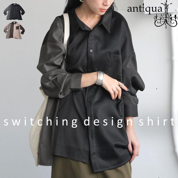 antiqua（アンティカ） 切り替えシャツ シャツ レディース トップス
