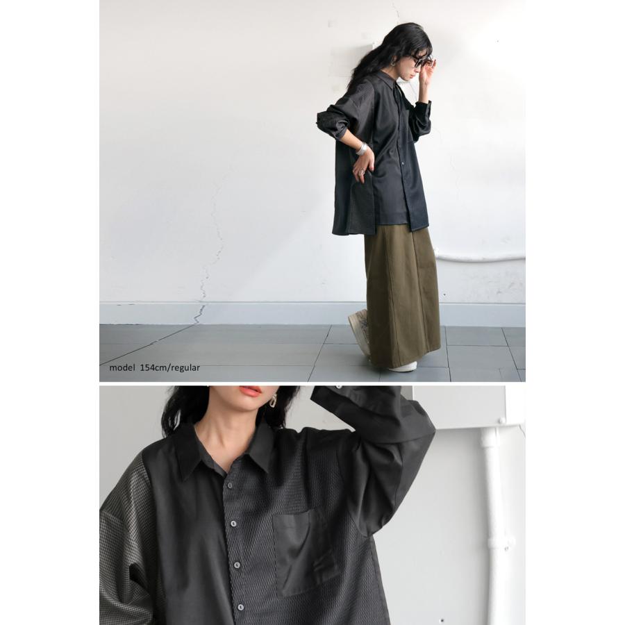 antiqua（アンティカ） 切り替えシャツ シャツ レディース トップス