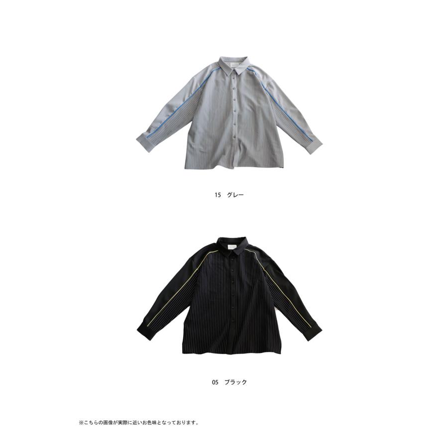 ストライプ切替シャツ シャツ レディース トップス 送料無料・再入荷 100ptメール便可の画像