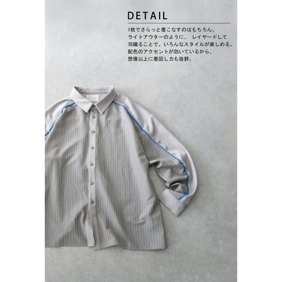 antiqua（アンティカ） ストライプ切替シャツ シャツ メンズ トップス