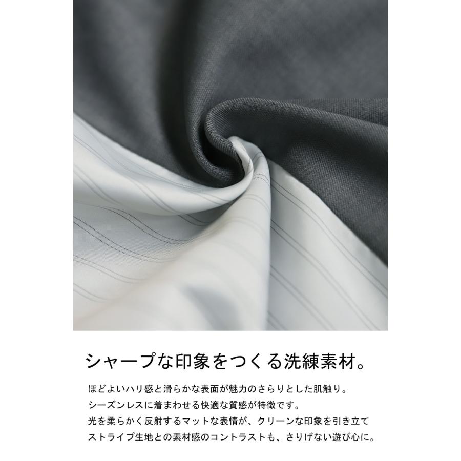 切替ストライプジャケット ジャケット レディース 送料無料 ・メール便不可 | antiqua | 14