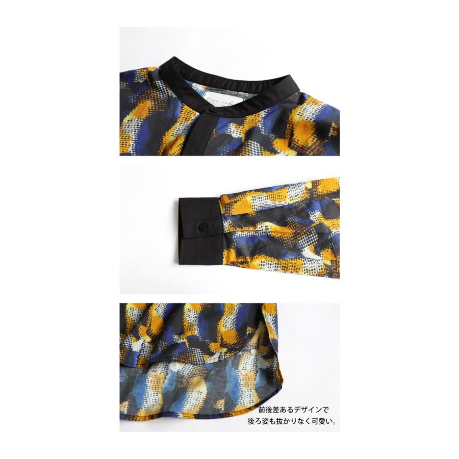 Acka トップス TOPS – Acka online store