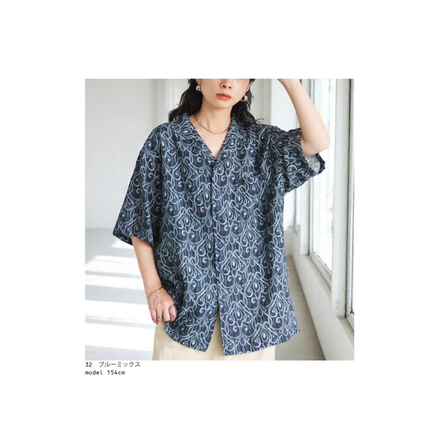 antiqua（アンティカ） 迷ってるなら今。夏乗り切るまとめ買い！最大