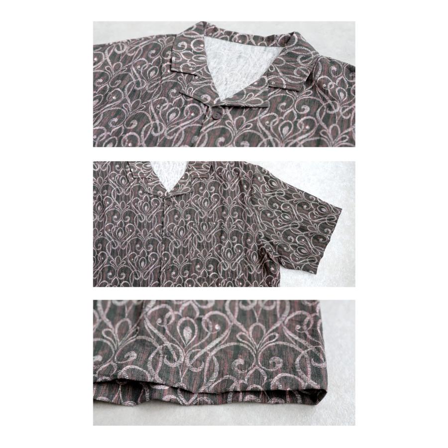 antiqua（アンティカ） アート柄シャツ メンズ シャツ トップス 半袖