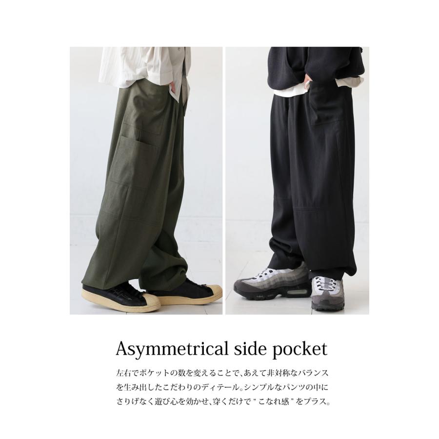 antiqua（アンティカ） アシンメトリーポケット ワイドパンツ メンズ