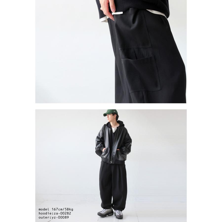 antiqua（アンティカ） アシンメトリーポケット ワイドパンツ メンズ