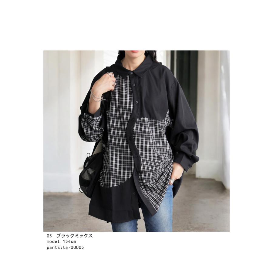 IamI 切替チェックシャツ♥︎ オープンジップフェイクレイヤーアシンメトリーチェック柄シャツカットソー