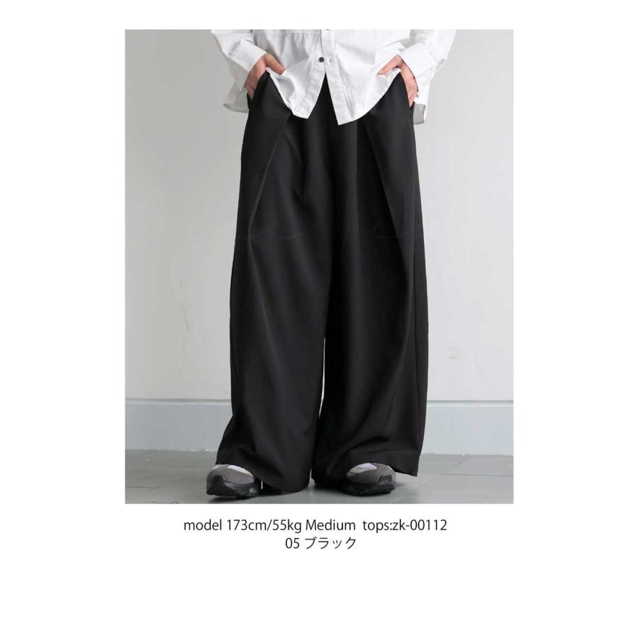 antiqua（アンティカ） タックワイドパンツ パンツ メンズ ボトムス