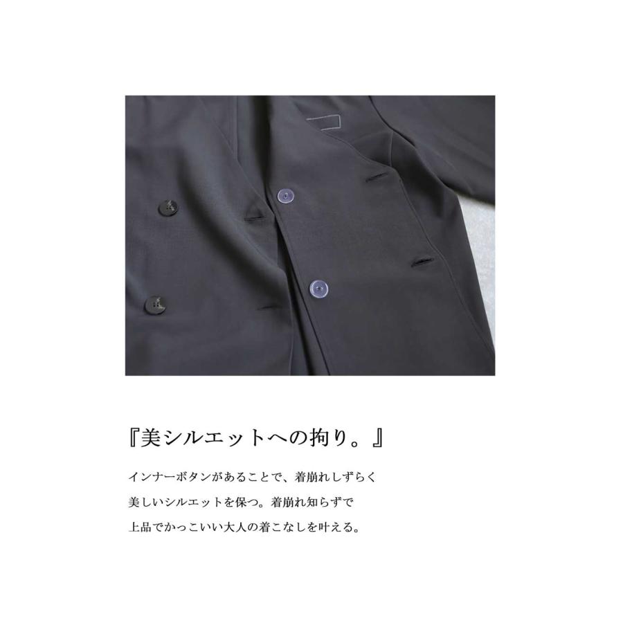 ダブルジャケット ジャケット レディース アウター 送料無料・再入荷 メール便不可 | antiqua | 13