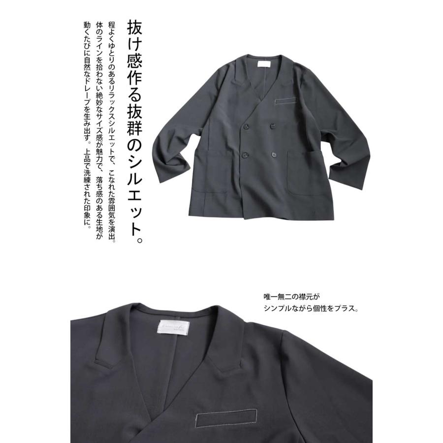 antiqua（アンティカ） ダブルジャケット ジャケット レディース