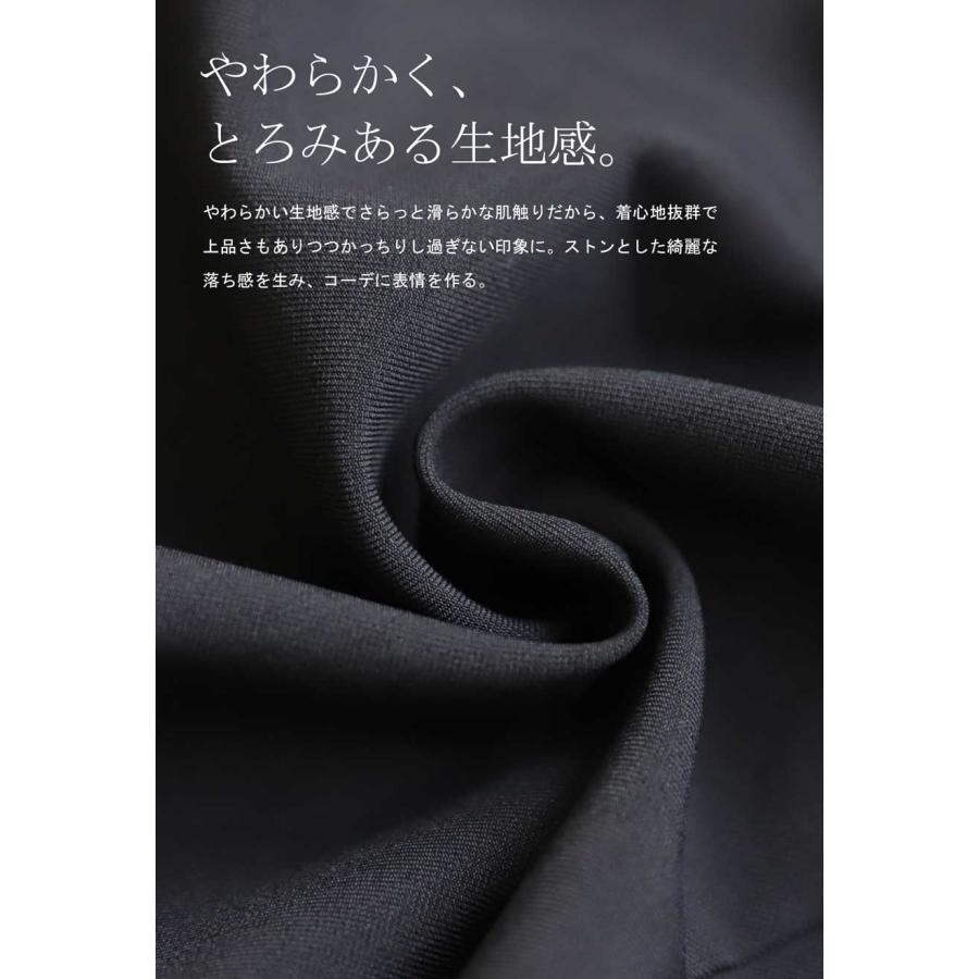ダブルジャケット ジャケット レディース アウター 送料無料・再入荷 メール便不可 | antiqua | 09