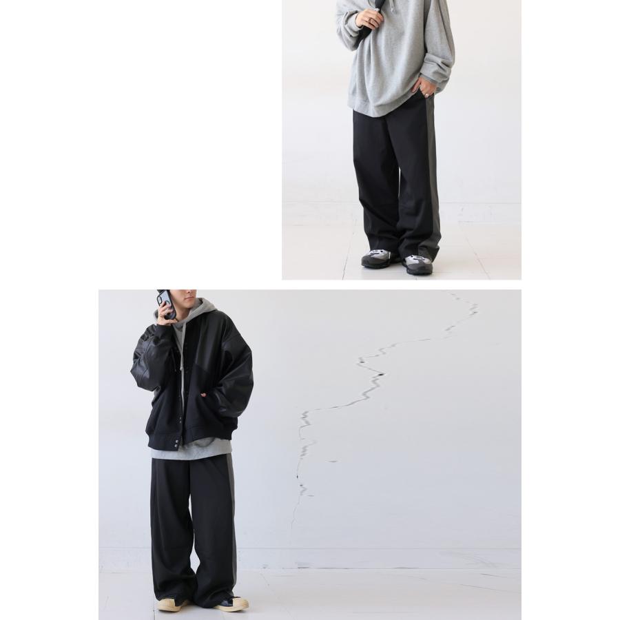 antiqua（アンティカ） 配色切替 ワイドパンツ メンズ ロング