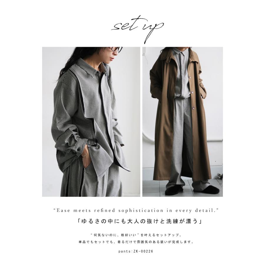 antiqua（アンティカ） 千鳥柄 ラインデザイン シャツ レディース