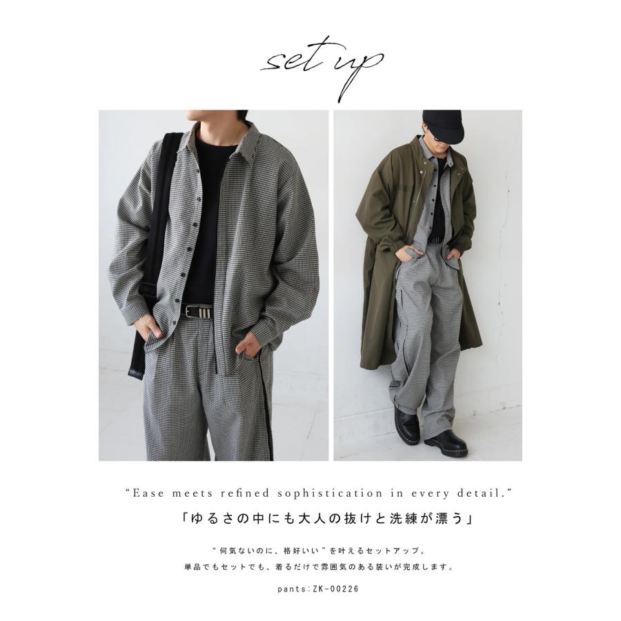 antiqua（アンティカ） 千鳥柄 ラインデザイン シャツ メンズ トップス